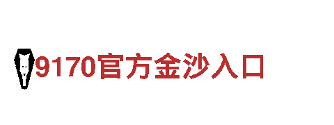 KB体育最新版下载-龙头企业